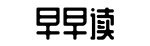 快报,最快吃瓜,最全吃瓜-饥肠辘辘网